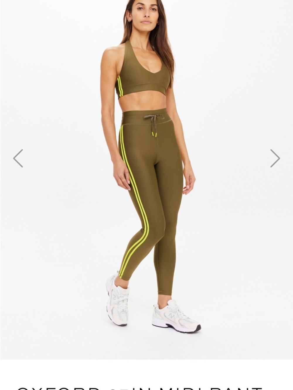 Upside Oxford Legging